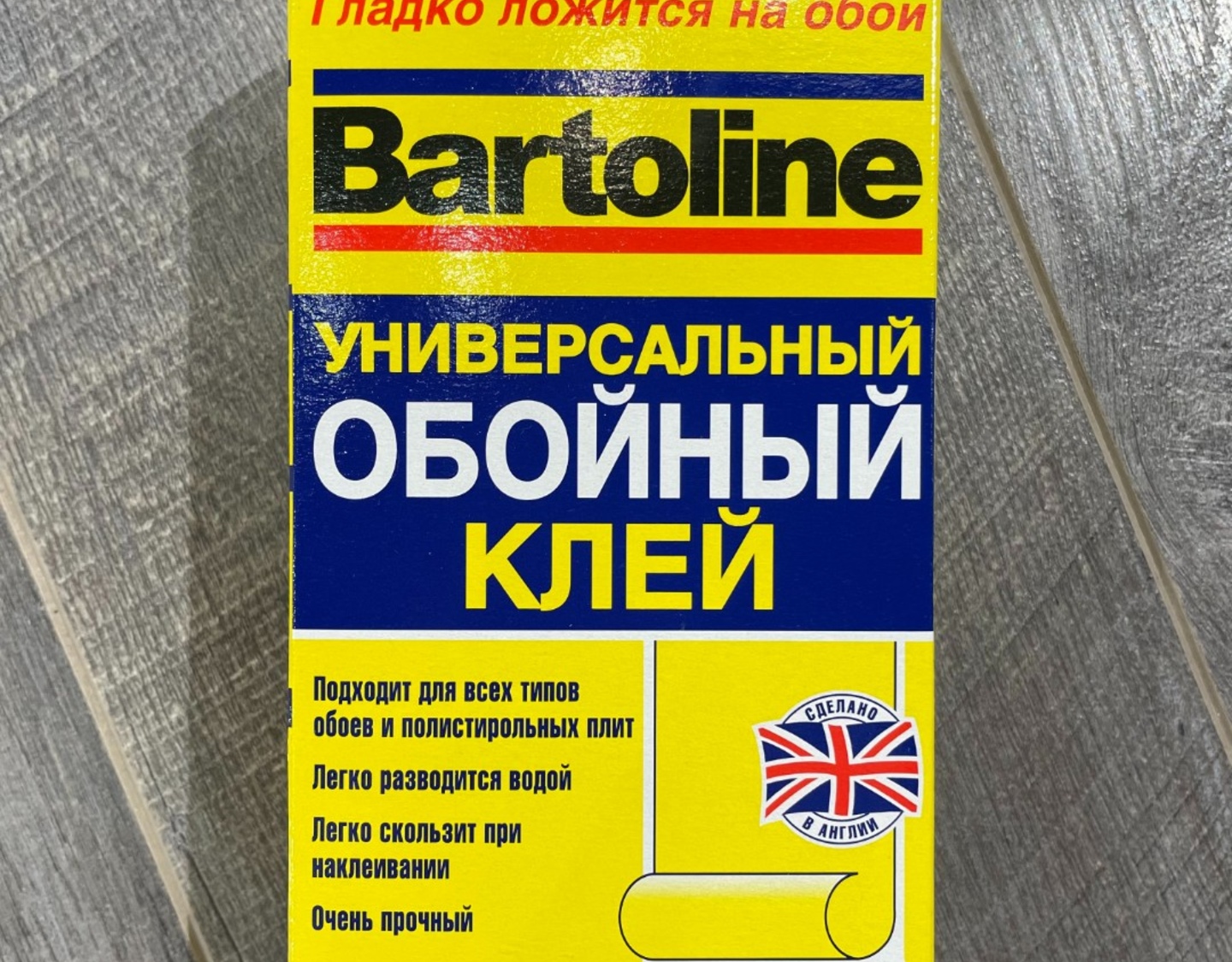 Клей Bartoline универсальный, 200гр