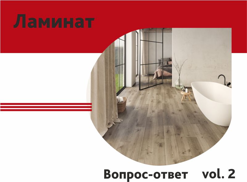 Статьи и полезные материалы купить в Минске, цены в интернет-магазине